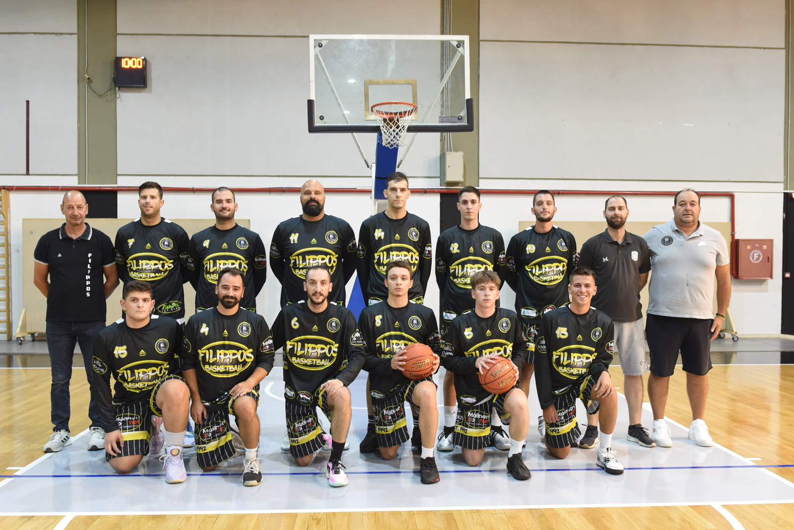 Maillot De Basket Homme Phillipos Peristeriou Grèce - Taille XL