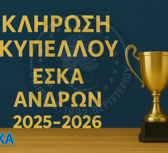 Kidup.gr Summer camps σε όλη την Ελλάδα, Αθήνα, Θεσσαλονίκη, Ηράκλειο, Πάτρα, Βόλος