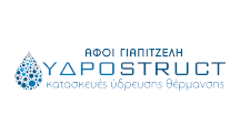 Hydrostruct